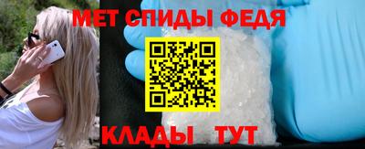 кокаин перу Балаково