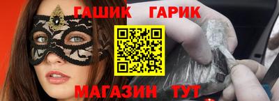 кокаин перу Балаково