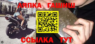 кокаин перу Балаково