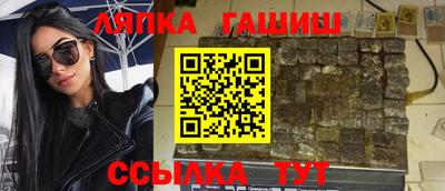 MDMA Premium VHQ Ливны