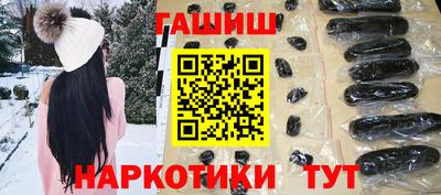 MDMA Premium VHQ Ливны