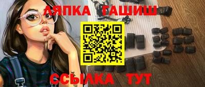 MDMA Premium VHQ Ливны