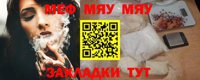MDMA Premium VHQ Ливны