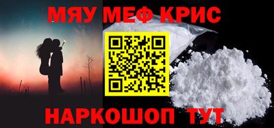 MDMA Premium VHQ Ливны